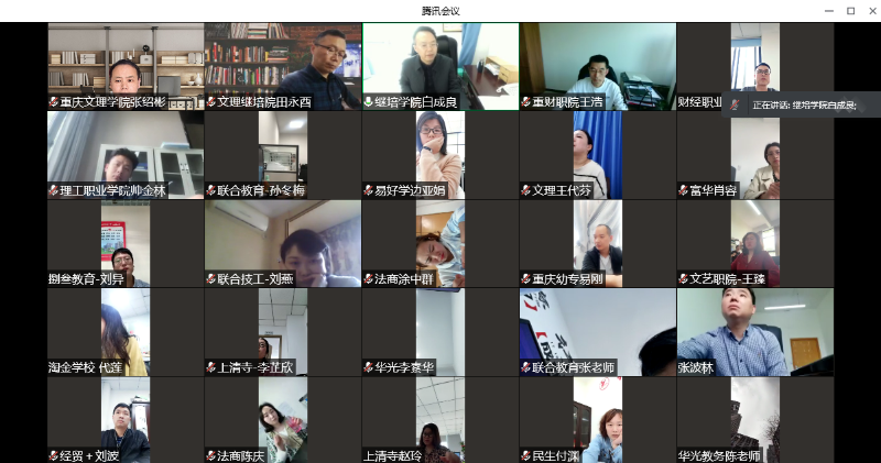 QQ图片20220411095111.png