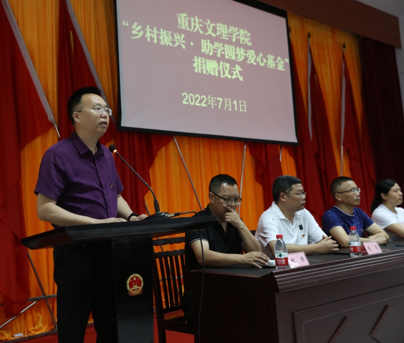 QQ图片20220705165207.jpg