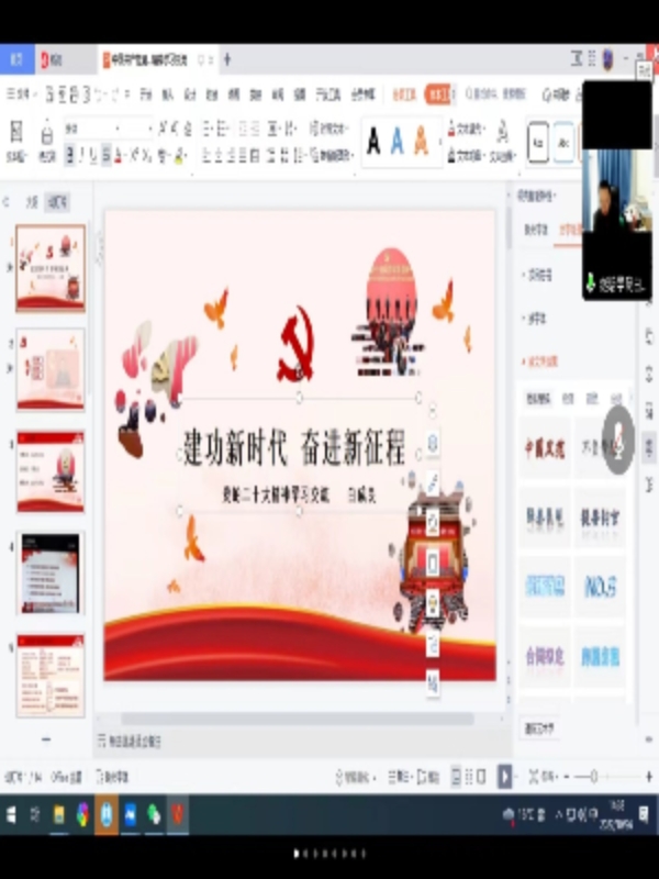 CsiD_1668072578919082771.jpg