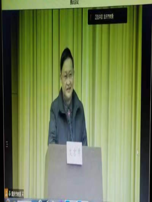 WXqO_1677551260200086592.jpg