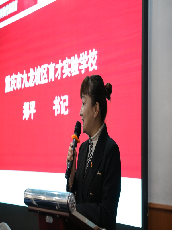 yiqr_1678756843712063777.jpg