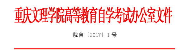 1512621684210074394.png